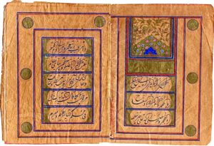 عقد نامه مرحوم حاج محمدكاظم قندي و خانم خديجه سلطان